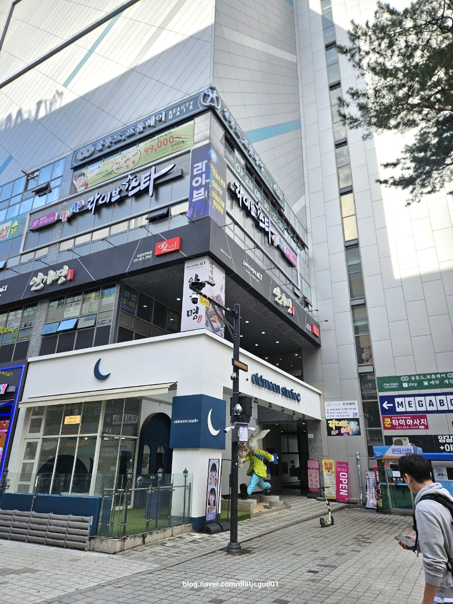 도아뷰티 이미지