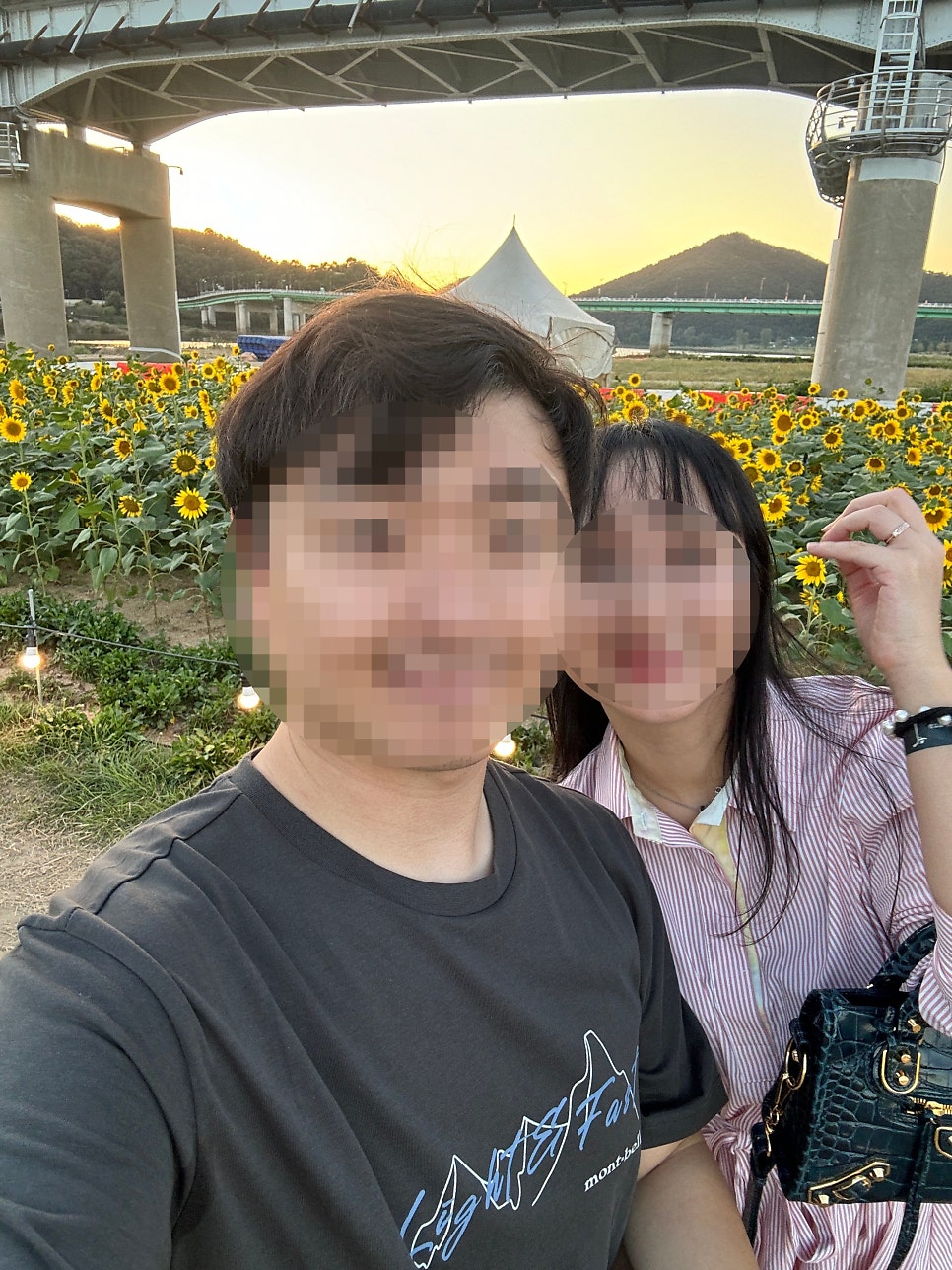 유구닭집 이미지
