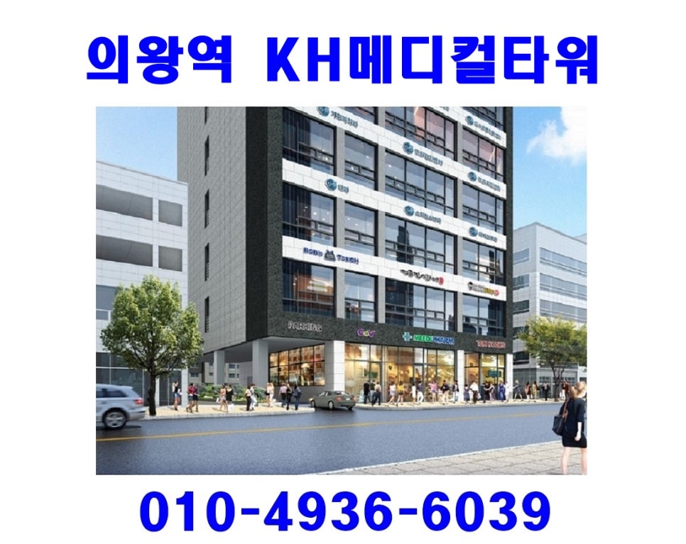 이엠홍보관 이미지