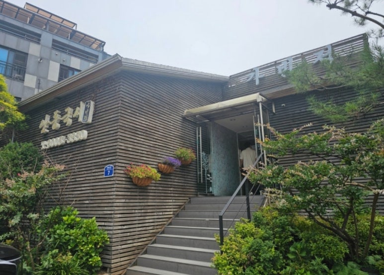 가빈정 이미지