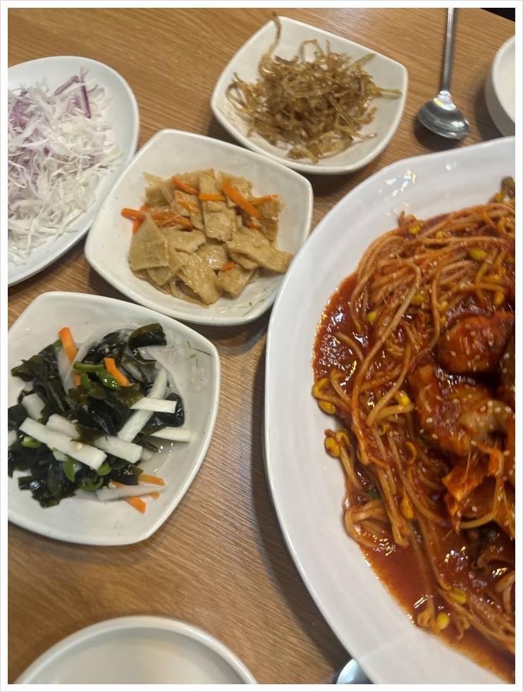 제일아구찜 이미지