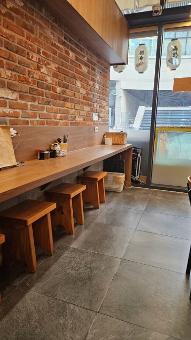 스시오오키이 이미지