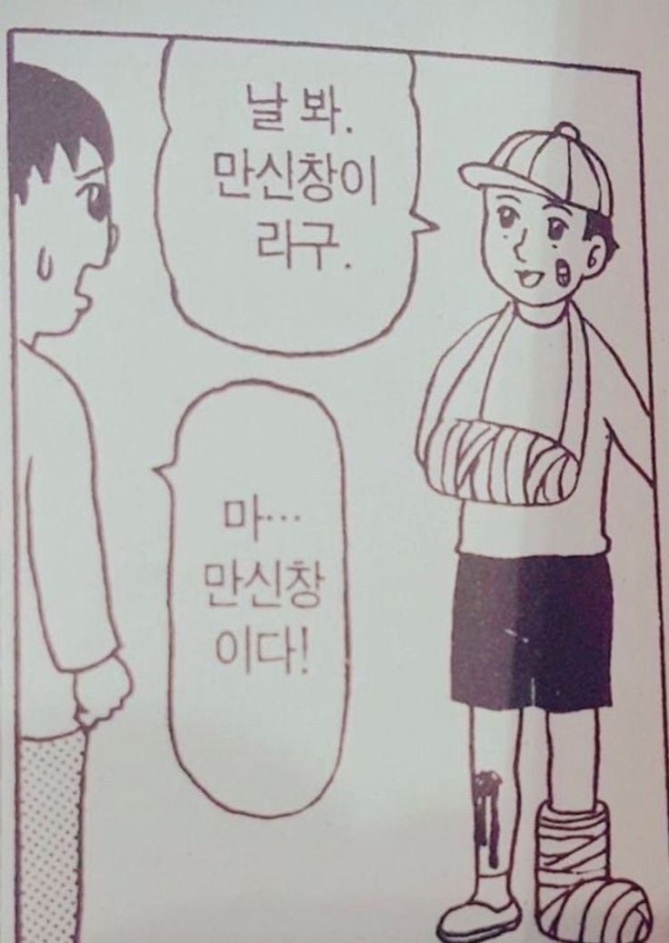 돈두스튜디오 이미지