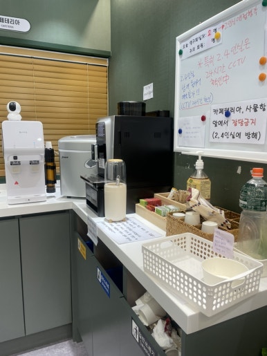 앤딩스터디카페동탄 이미지