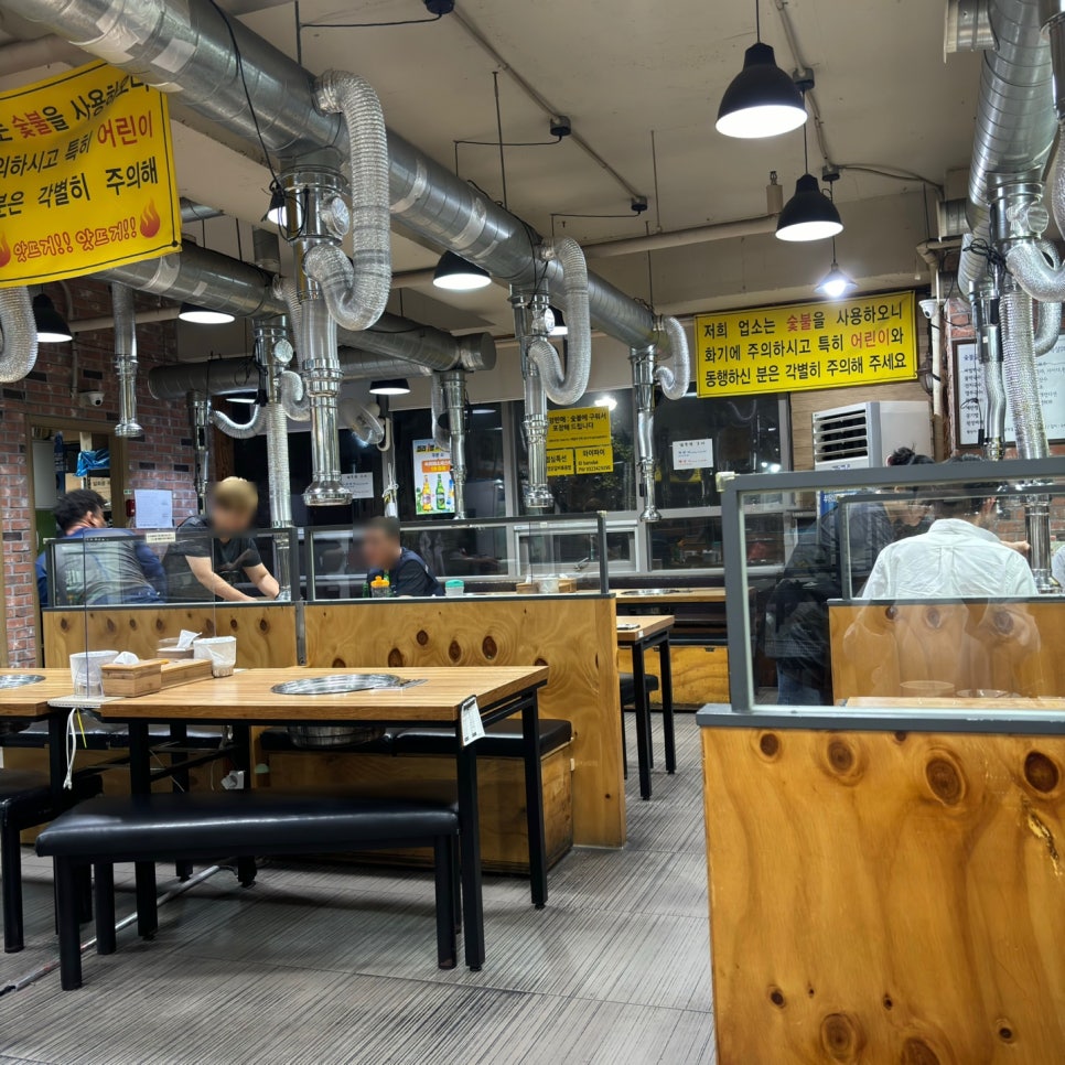 춘천숯불닭갈비계륵의꿈 이미지