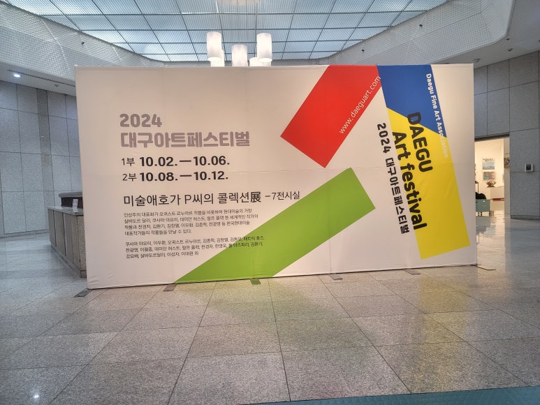 갤러리위즈아츠S 이미지