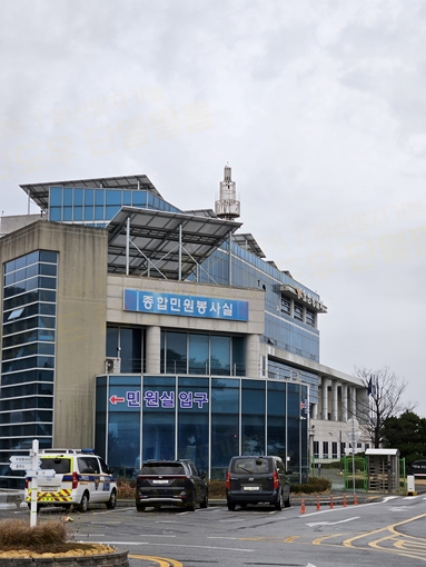 프람티드랩창원지사 이미지