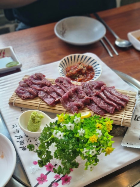 제주오감 이미지