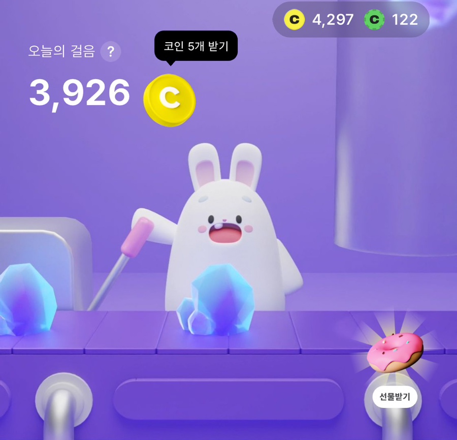 10월7일 이미지