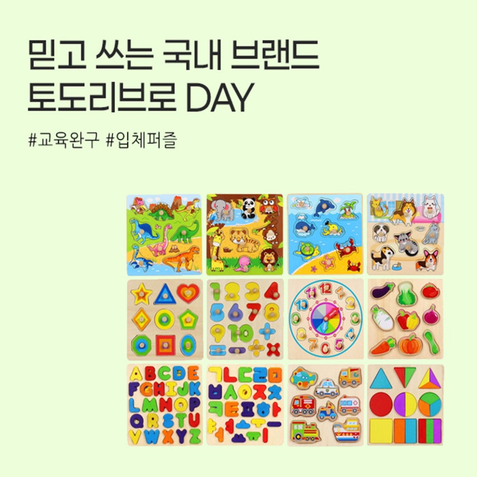 리브로주 이미지