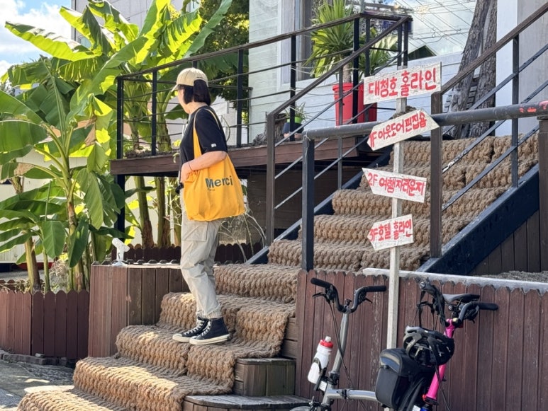 홀라인대청호점 이미지