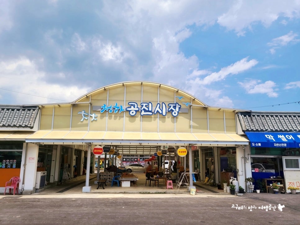 Yoon Dental Clinic