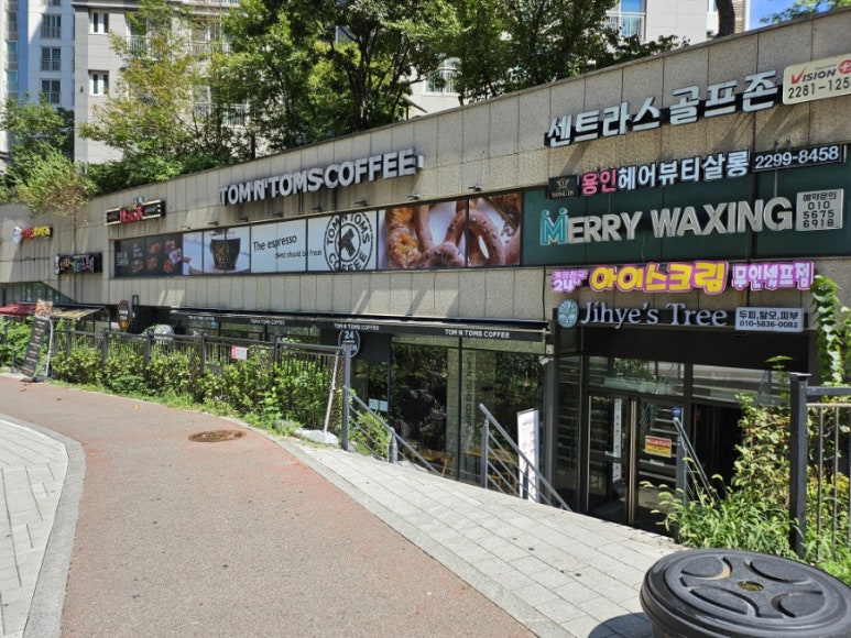 탐앤탐스왕십리센트라스점 이미지