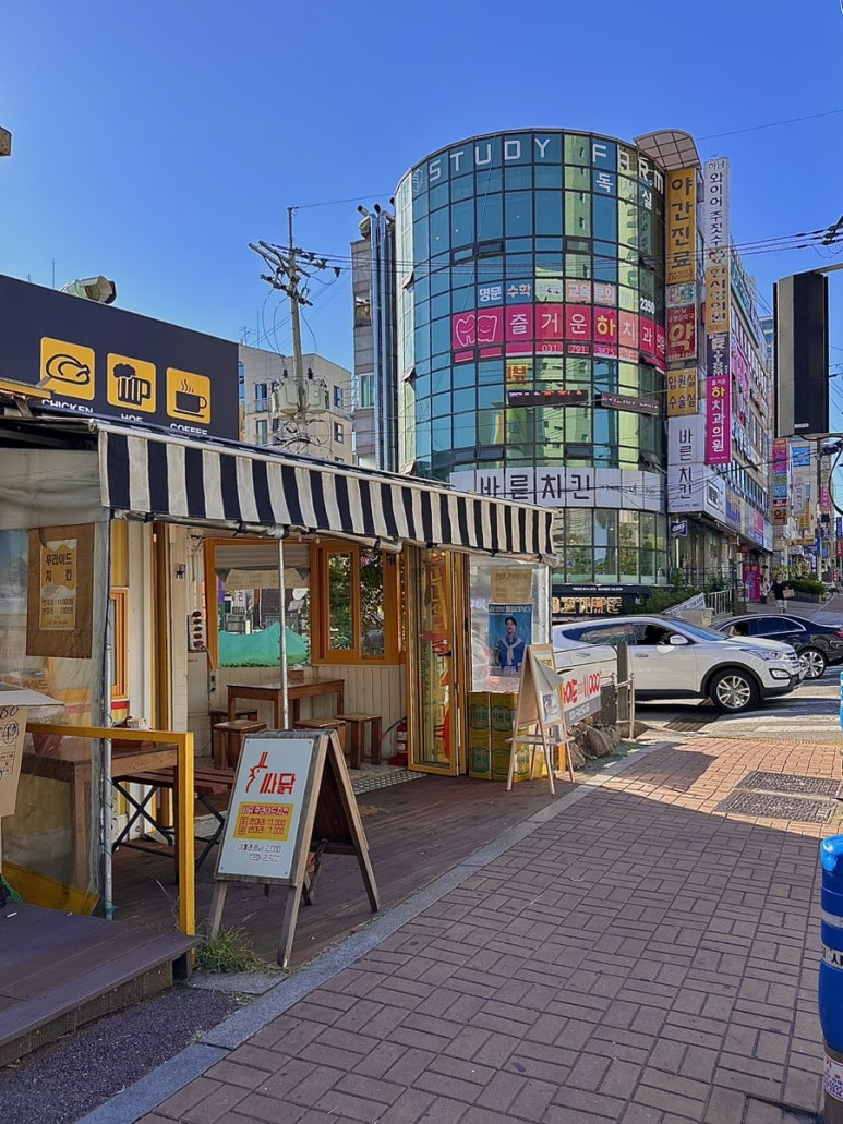 싸닭덕풍시장 이미지