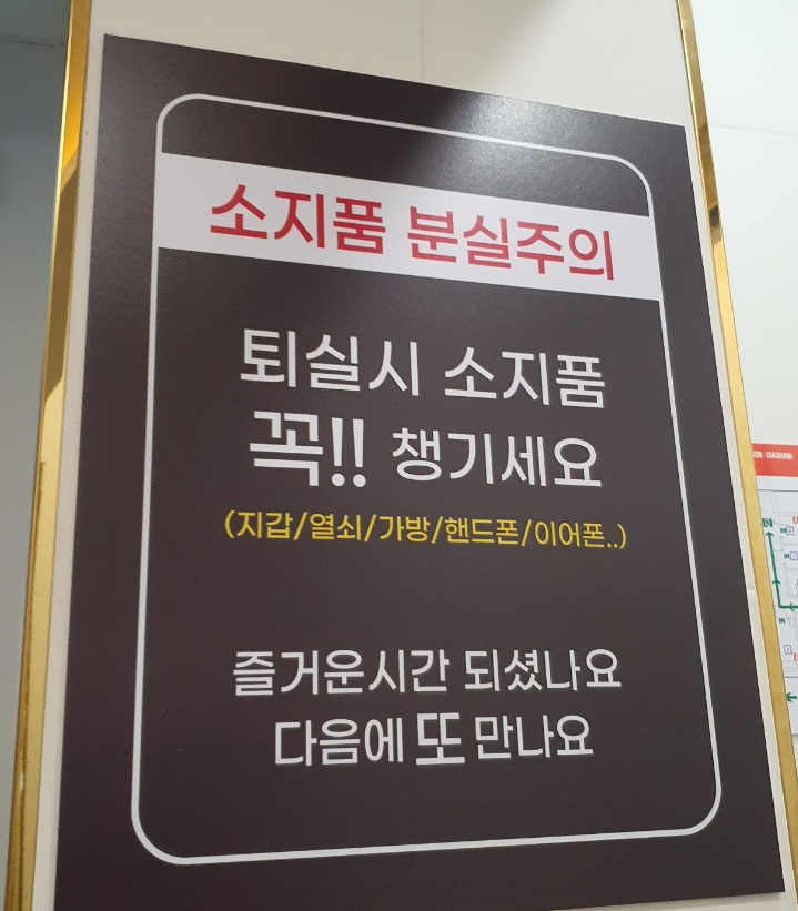 골든싱어코인 이미지