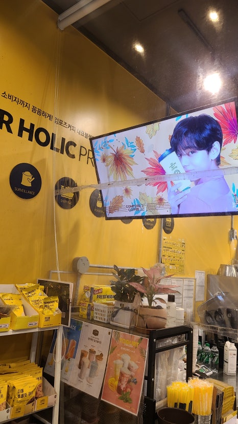 컴포즈커피 범계역점 이미지