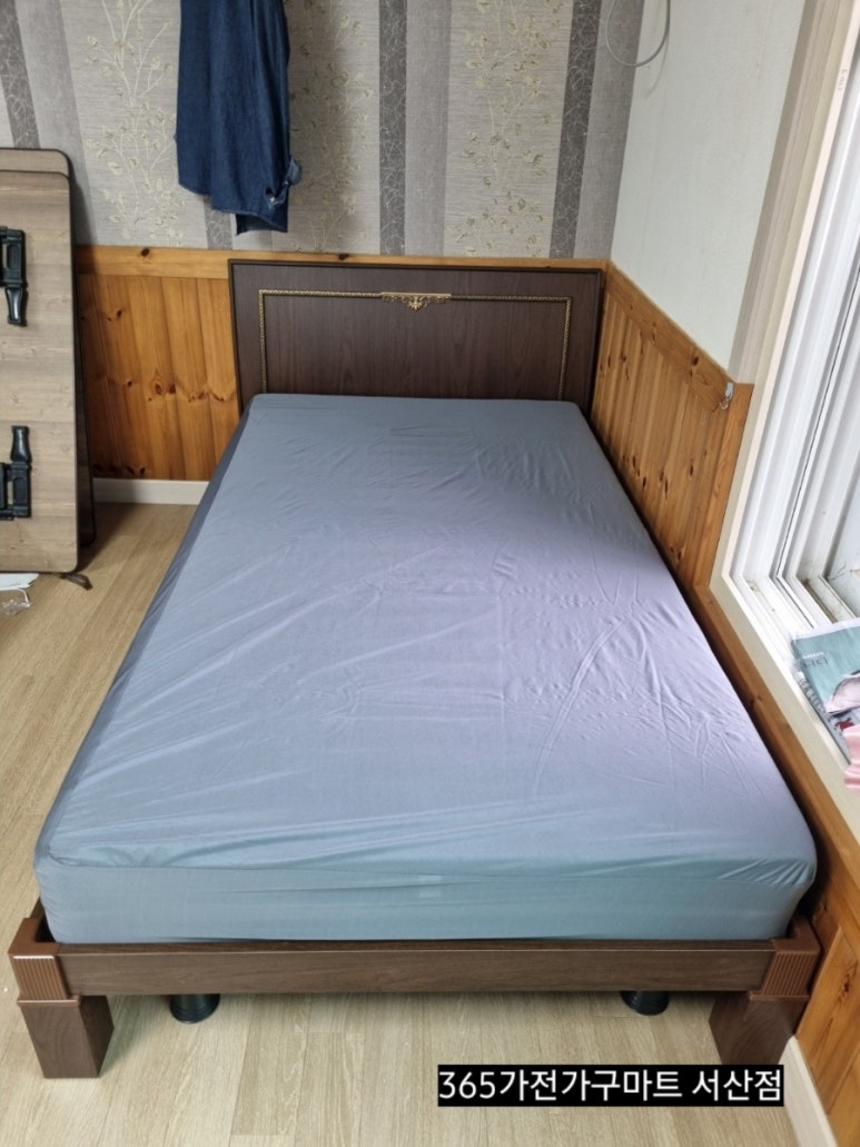 365가전가구마트 이미지