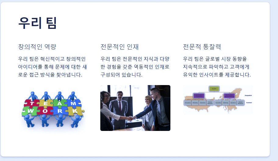 디앤케이 이미지