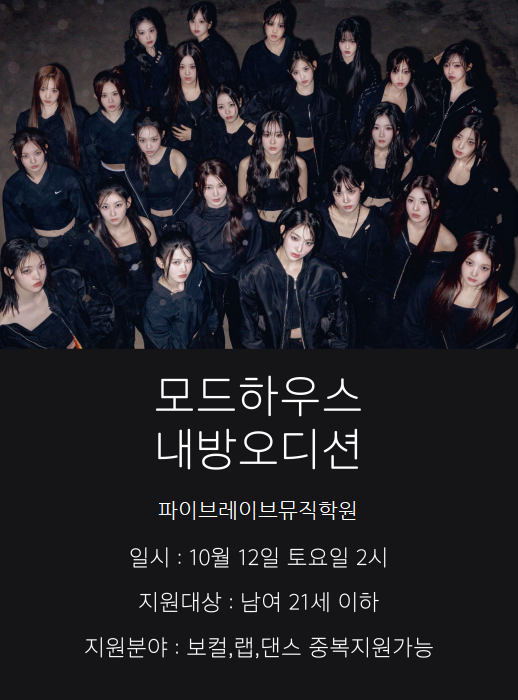 에스앤뮤직 이미지