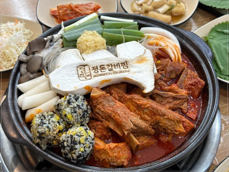 갈비에반해찜 이미지