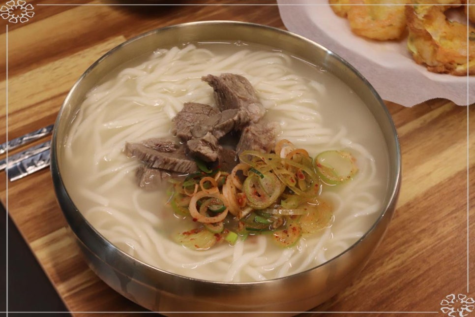 너섬칼국수 이미지
