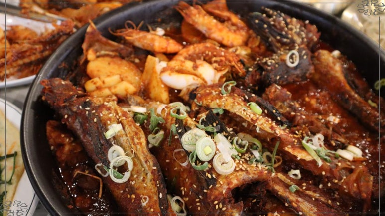 남다른코다리찜 이미지