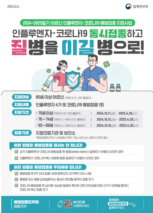 김의원 이미지
