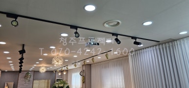 고궁출장뷔페 이미지
