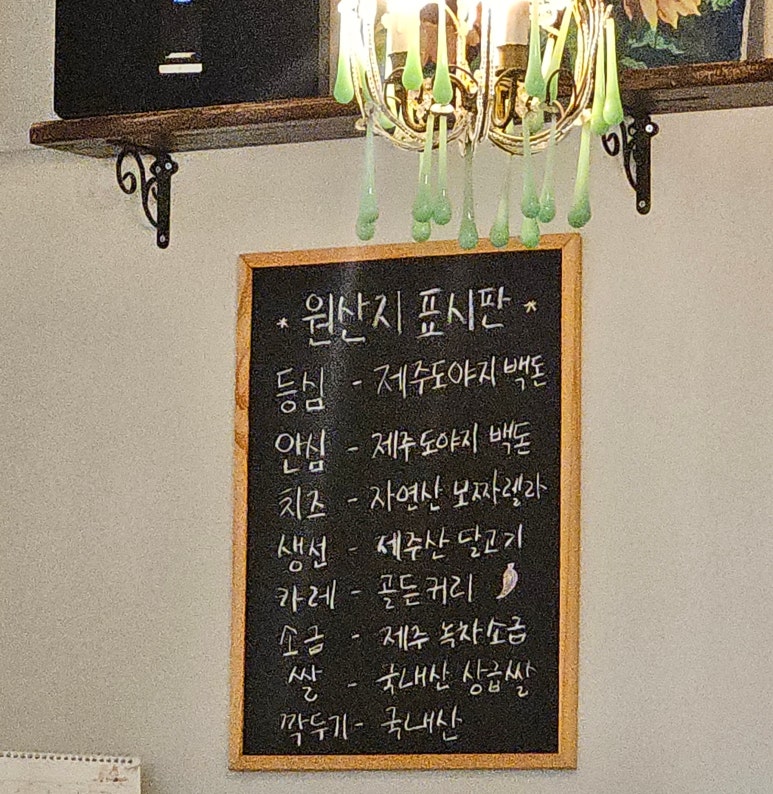 예반72 이미지