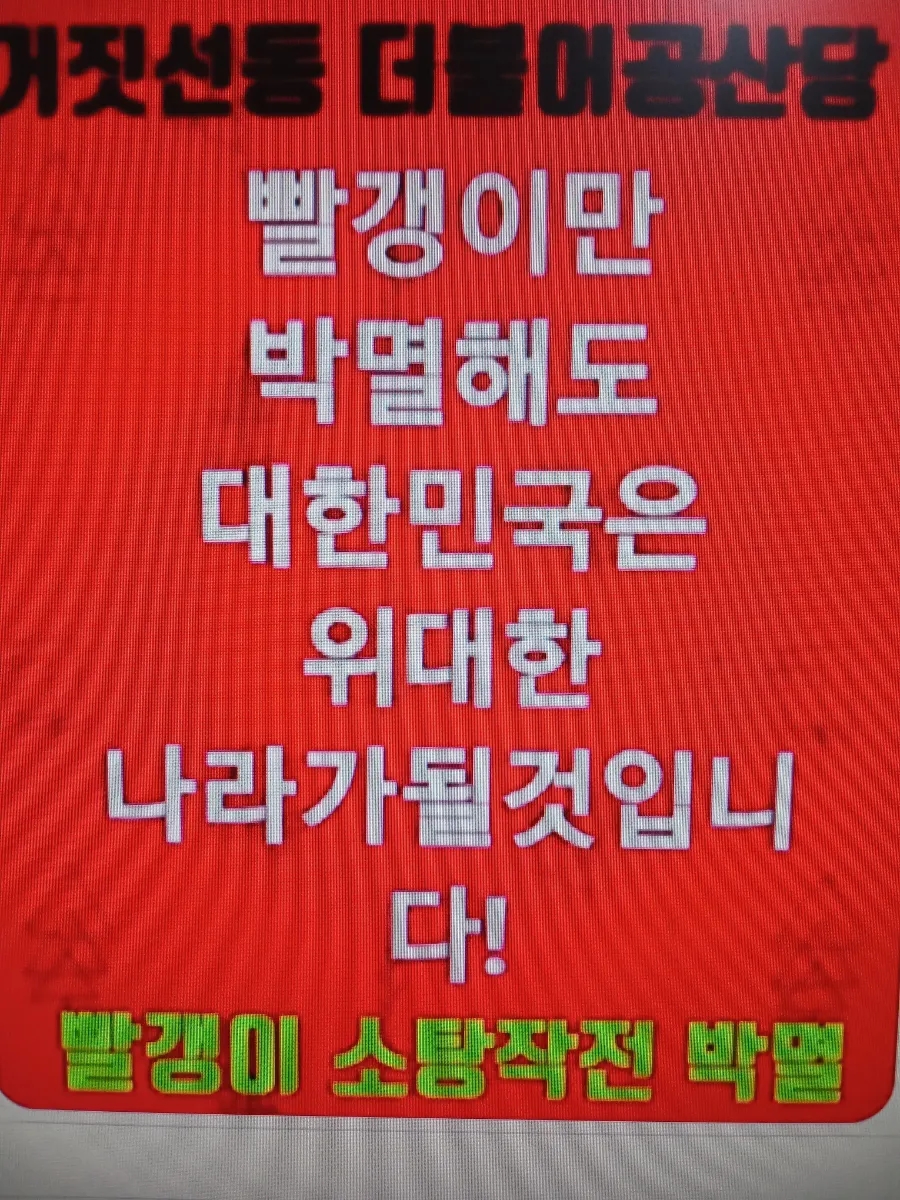 비앤드비 주식회사 이미지