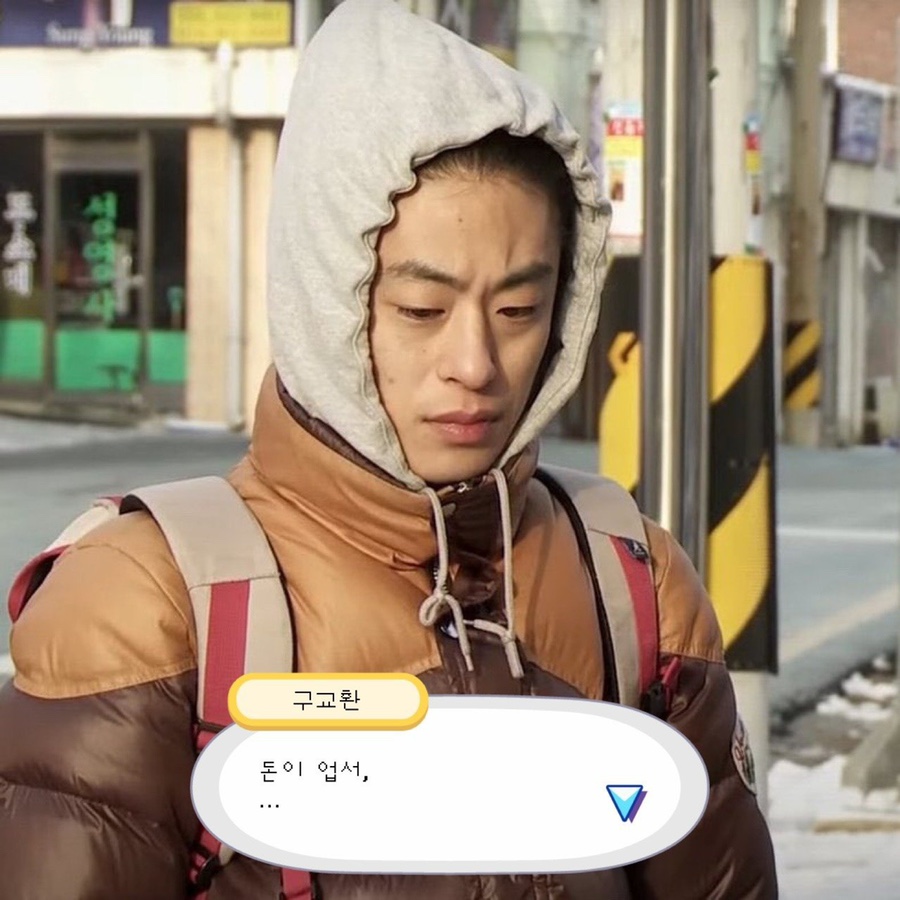 갈매나무 이미지