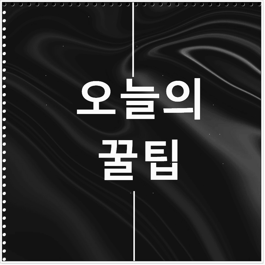 (주)케이씨씨 이미지