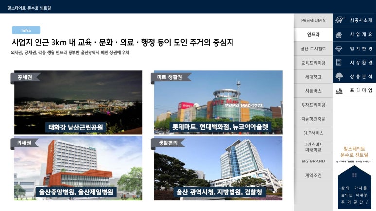 가양석유 이미지