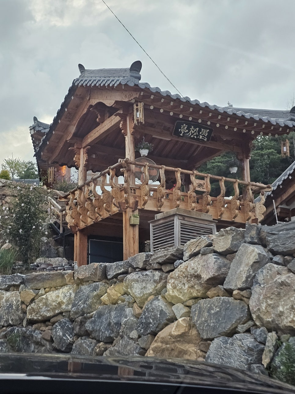 금수산한옥적성재펜션 이미지