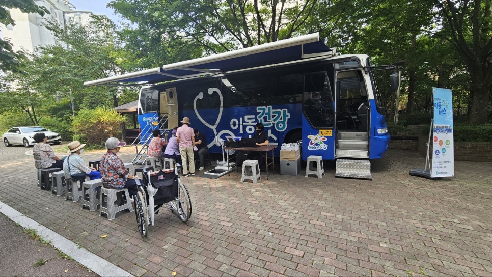 쉼건강관리 이미지
