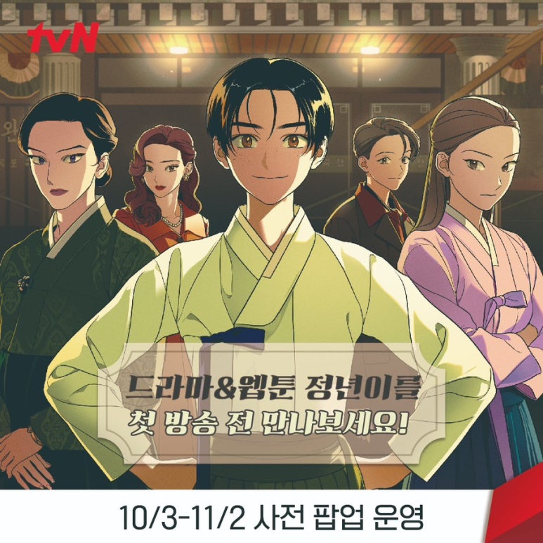 겸스토어 이미지