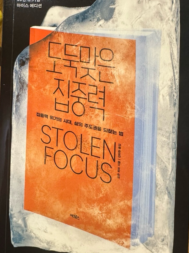 맛있는칭구들 이미지