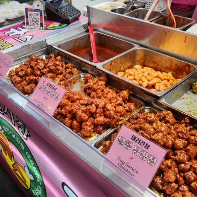 망원고로케 이미지