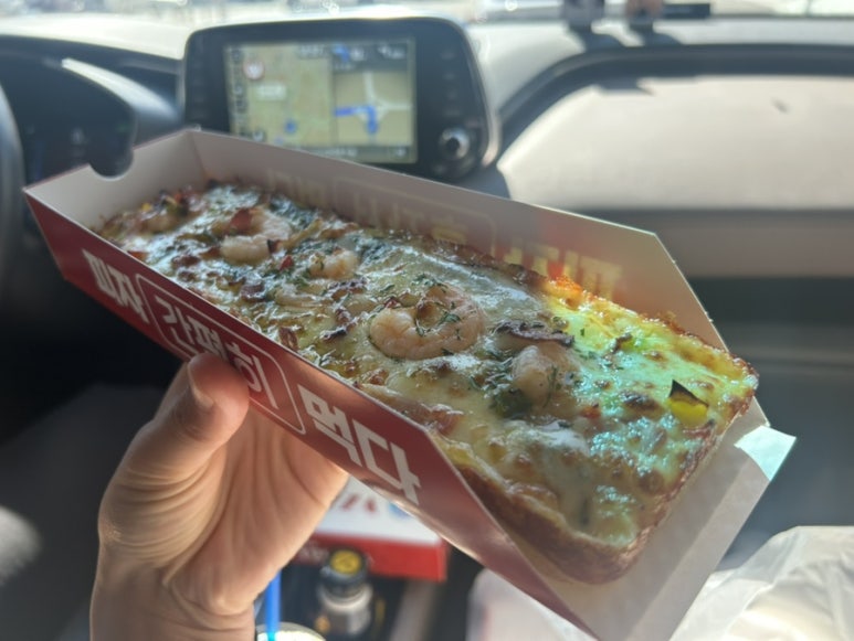 피자먹다 망포점 사진 6