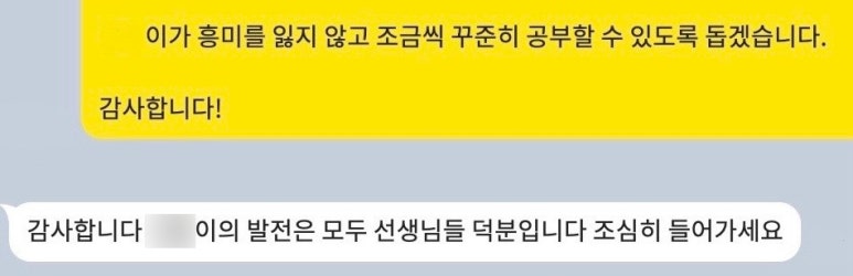 제이에이아이 이미지