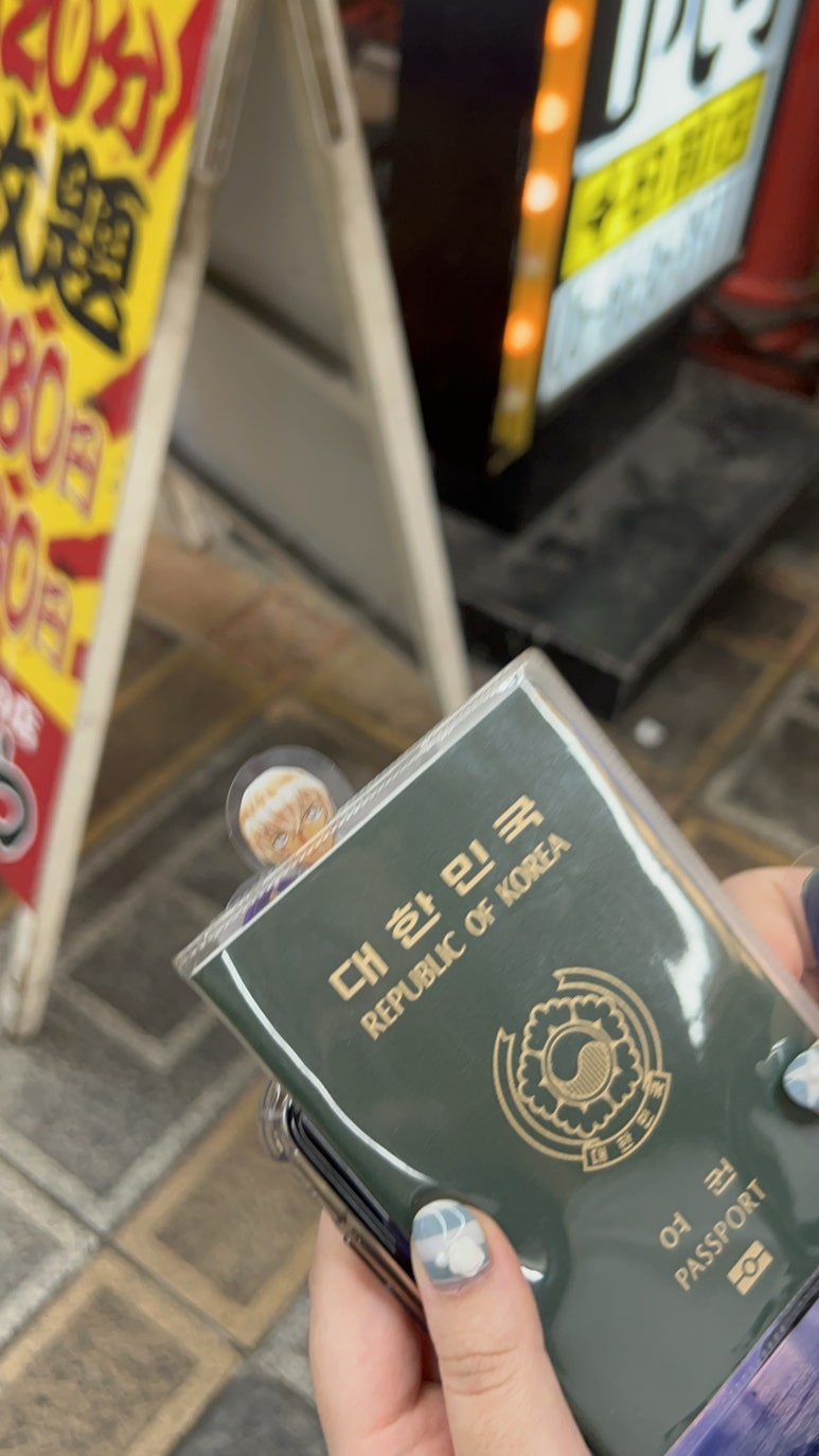 태현상사 이미지