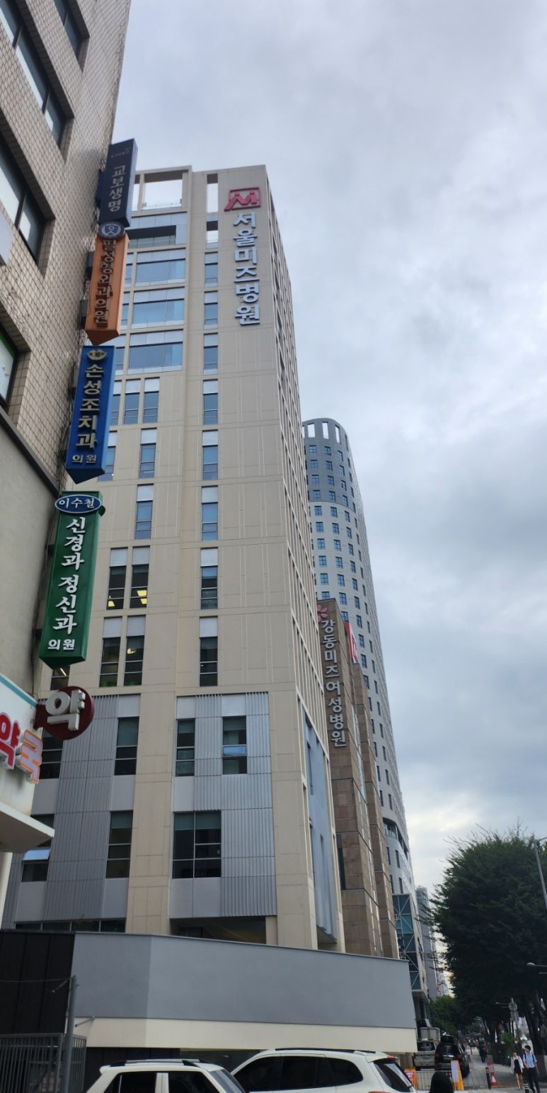 서울미즈병원 이미지