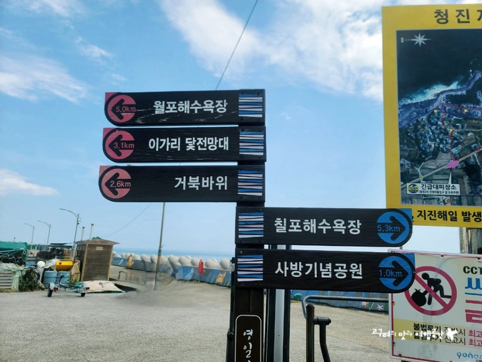 Yoon Dental Clinic