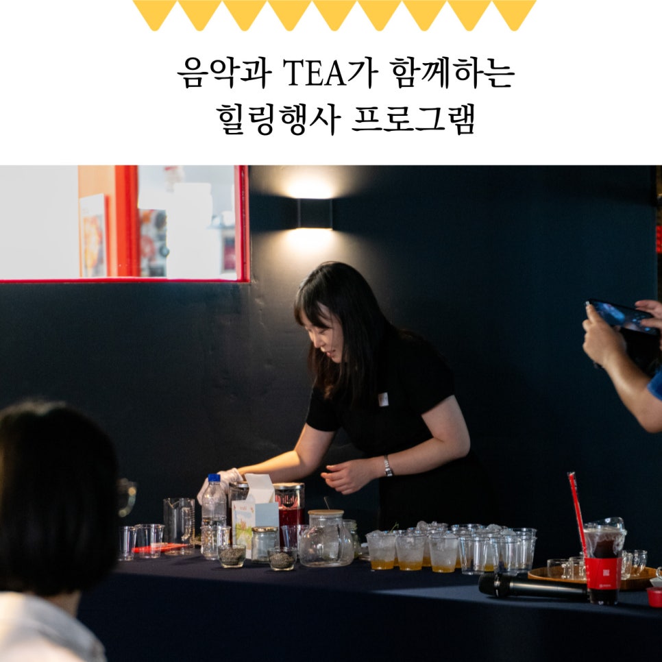 여화모 이미지