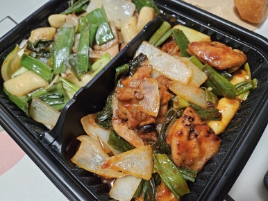 치킨플러스광주 이미지