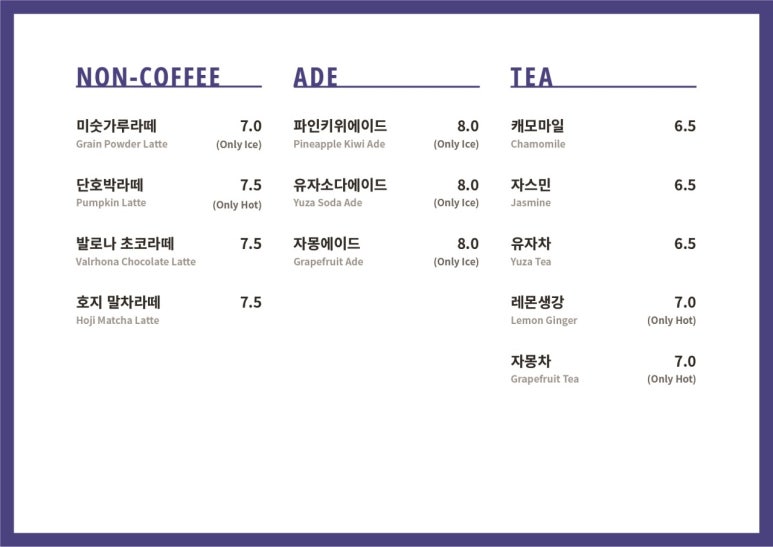 할로브리즈 이미지