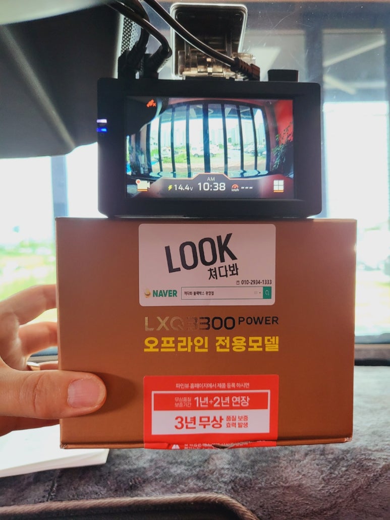 비전모바일 이미지