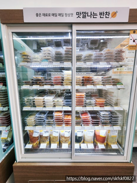 수퍼 센트럴키친 이미지