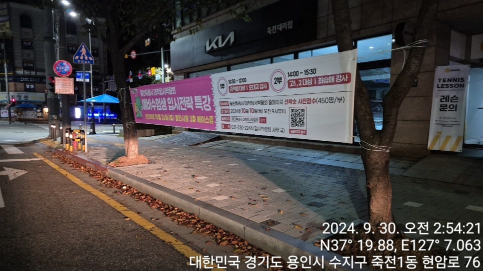 용인광고기획 이미지