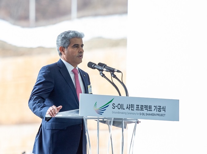 에스오일뱅크 이미지